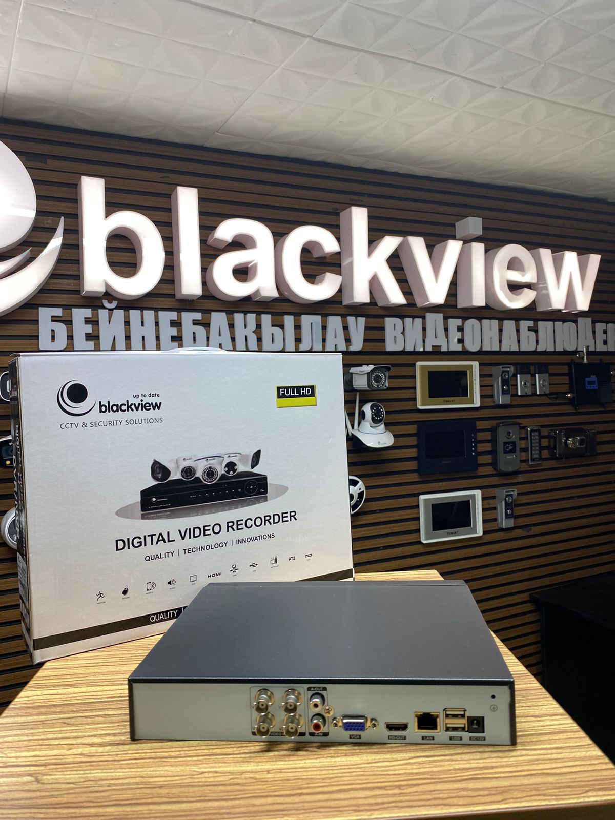Blackview up to date  AHD 4-канальный видеорегистратор до 5МП